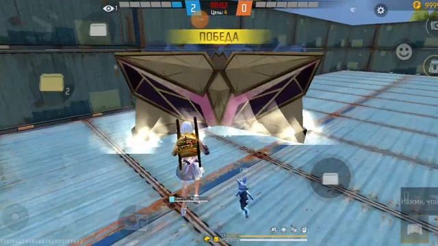 ЧТО?!?!ПРОИГРАЛ 4:0?!?!Я НЕ ВЕРЮ...