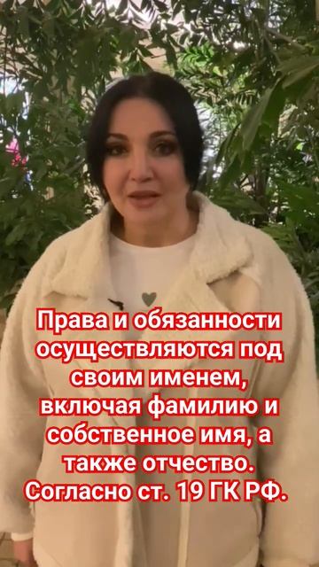 ПОДПИСЬ СУДЬИ #суд #юрист #newshorts #shortvideo #reels #motivation #shortsfeed #new #shortsyoutube смотреть онлайн