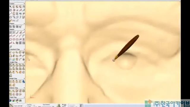 [Freeform Systems] 3D스캔 데이터로 부조만들기 смотреть онлайн