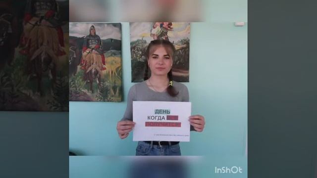 Укарская библиотека, автор Пушкарная Жанна Петровна смотреть онлайн