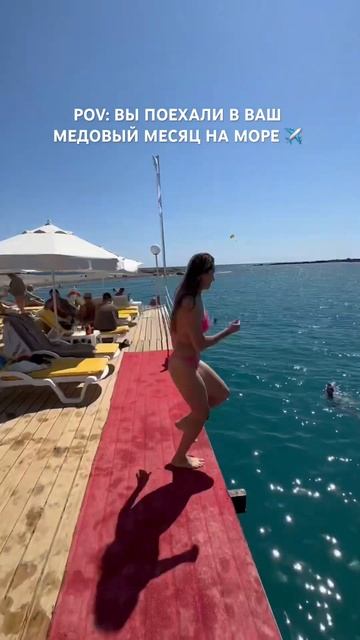 Наш отдых в Турции! #отдыхтурция Скоро влог! #медовыймесяц