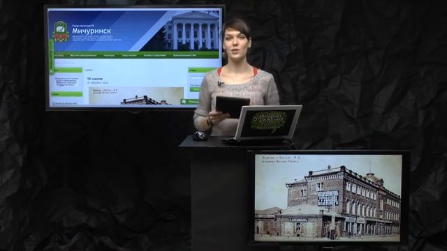 "Сегодня в Тамбове": выпуск от 7 марта смотреть онлайн