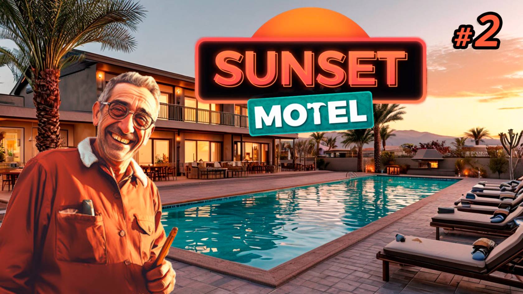 РЕМОНТ БАССЕЙНА И ОТКРЫТИЕ БАРА! ⫽ 🌅Sunset Motel #2