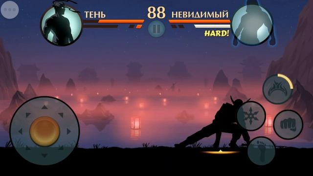 Бой против ПРИЗРАКА РЫСИ невидимый противник игра мультик прохождение испытаний шедоу файт смотреть онлайн