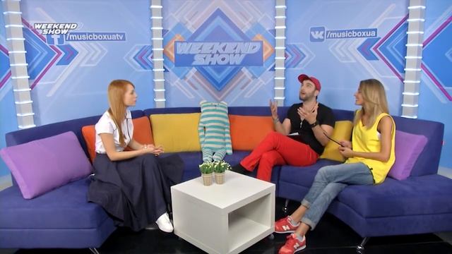 Светлана Тарабарова в гостях у Weekend Show