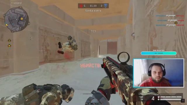 По шурику давай , ага ) -5 RM ЭЙС