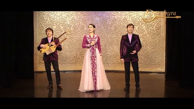 Қоңыр тобы  - Ыңғай ау