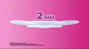 Реклама Molped #1