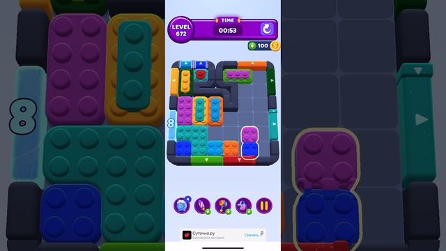 Color block jam 672 смотреть онлайн