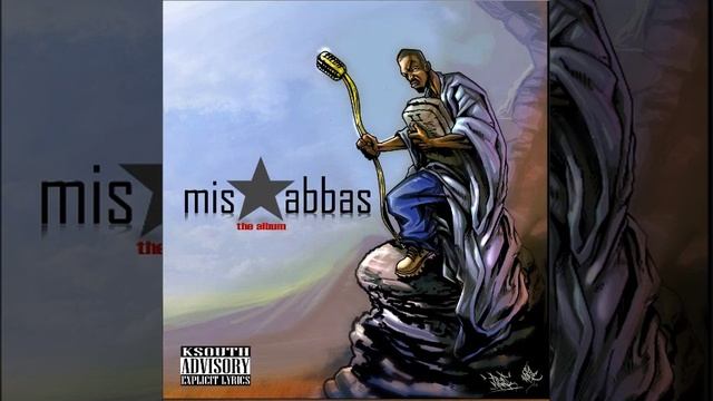 Lala Salama - Abbas Kubaff смотреть онлайн