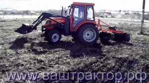 Борона дисковая 1BQX-1,5