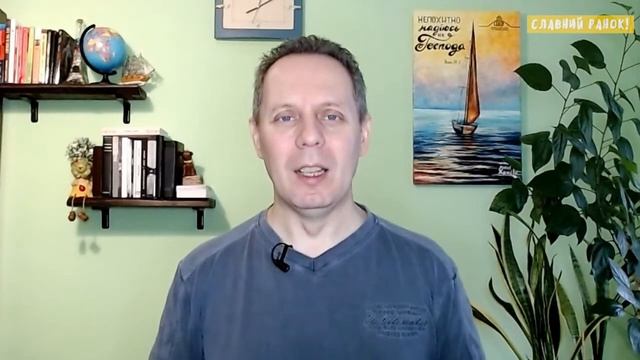 БОГ ТЕБЕ НЕ ЗАГУБИТЬ! - Вячеслав Самохвалов, пастор церкви 