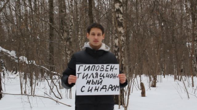 Поможем Даше Юдашовой