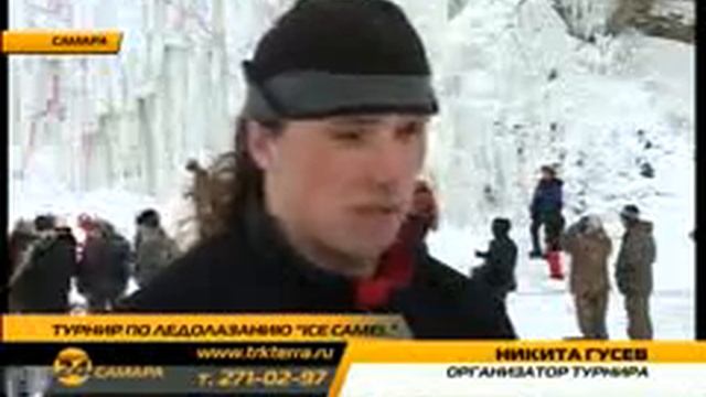 В Самаре прошли соревнования по драйтулингу смотреть онлайн