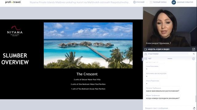 Niyama Private Islands Maldives — уникальный курорт на Мальдивских островах! смотреть онлайн
