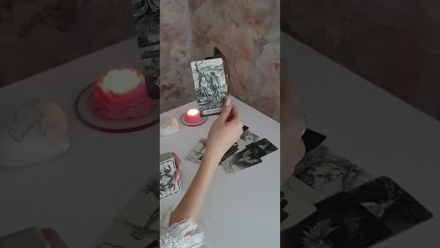 🌻💖🔥 ЕГО ЧУВСТВА К ВАМ СЕГОДНЯ 💯✅♥️ смотреть онлайн