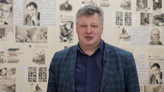 Сергей Мансков поздравляет АКИПКРО с 80-летием смотреть онлайн