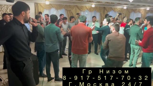 #Низом Асадбеков (#Базми #туйона )Москва 2022 .89175177032 смотреть онлайн