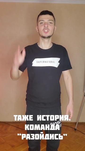 прапорщик учит жизни (анекдот от Ши) смотреть онлайн