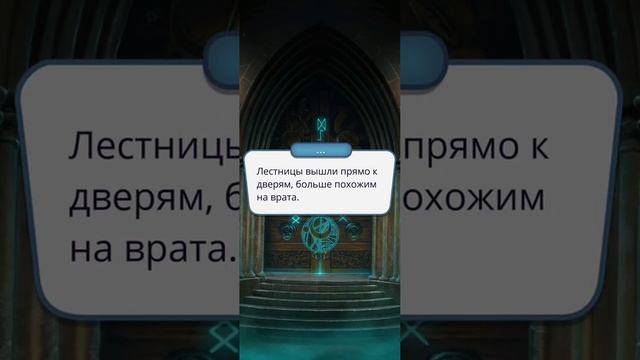 Секрет Небес 2 сезон 1 серия (Демон Несущая равновесие, Высокая связь, Люцифер Мальбонте) смотреть онлайн