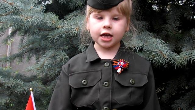 Екатерина Андреевна 4 года. ПОЗДРАВЛЯЛКА) смотреть онлайн