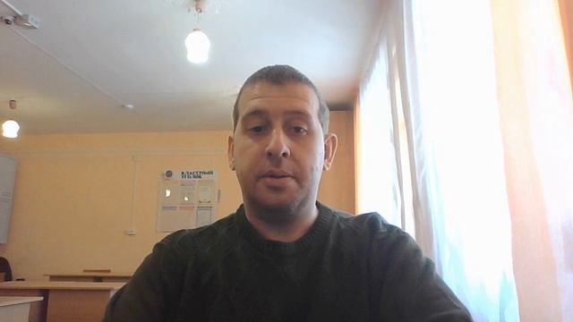 Алексей Андреевич - Физика смотреть онлайн