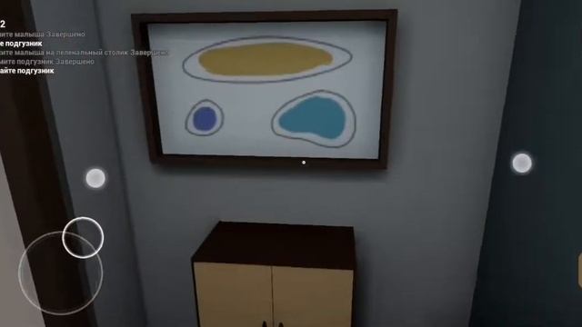 МЛАДЕНЕЦ В ЖЕЛТОМ (#1) Ох уж этот мелкий