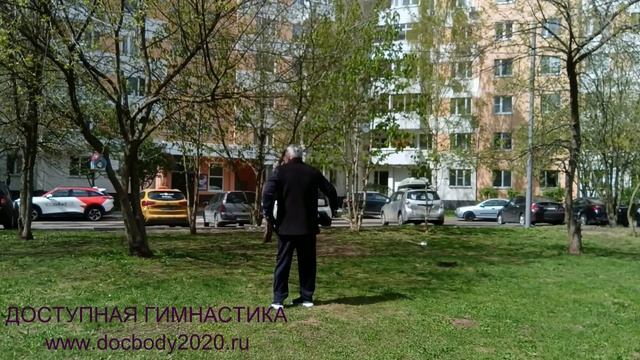 Упражнения со стальными шарами на цепи (10)