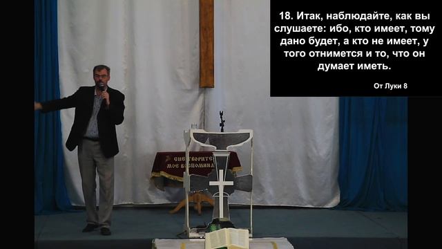 Прямая трансляция 14.07.24 смотреть онлайн