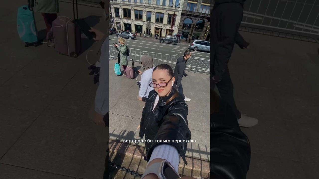 мой день за минуту! смотреть онлайн