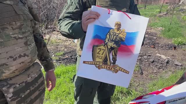 Навестил 27 дивизию Обменялись памятными подарками Апрель 2025 смотреть онлайн