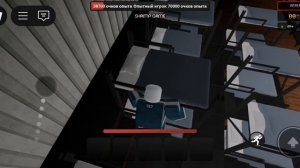 Играю в игру с креветками
