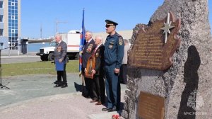 Дню участников ликвидации последствий радиационных аварий и катастроф посвящается