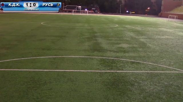 Суперфинал Чемпионата Самарской области по футболу 8х8 2021. Клиника Доктора Карпова - Русь