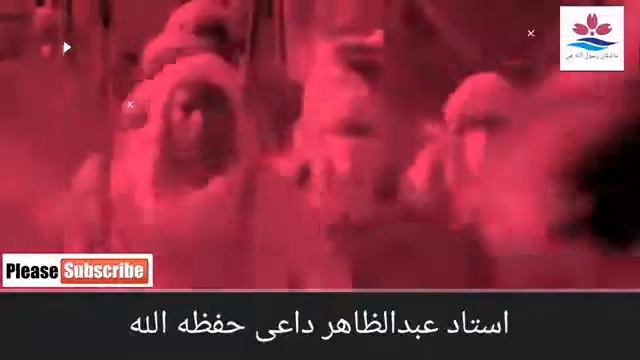 Даъвата ба хотири аллоҳ букун الله اكبر الله смотреть онлайн