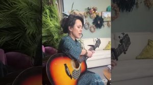 Оксана Ильюп - Кошлар