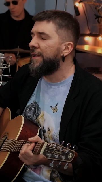 Sir Yoga «По Булаку» смотреть онлайн