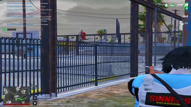 перехват 26 04 2025 19 14 FIB WIN смотреть онлайн