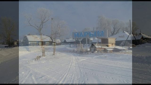 Зима 2025 смотреть онлайн