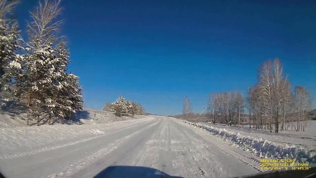 Дорога от Тирляна до Николаевки 29 11 2022 смотреть онлайн