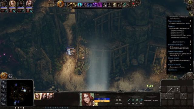 Spellforce 3 кооператив #4