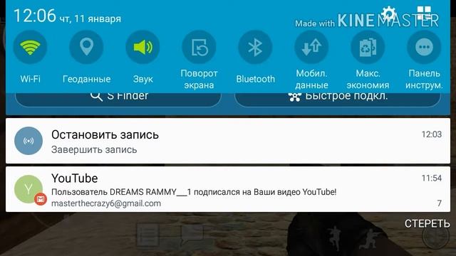 Серия#2 в спешал форст груп 2 смотреть онлайн