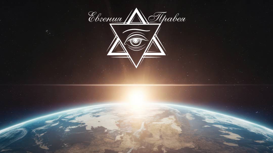 Встречаем Новый год правильно смотреть онлайн