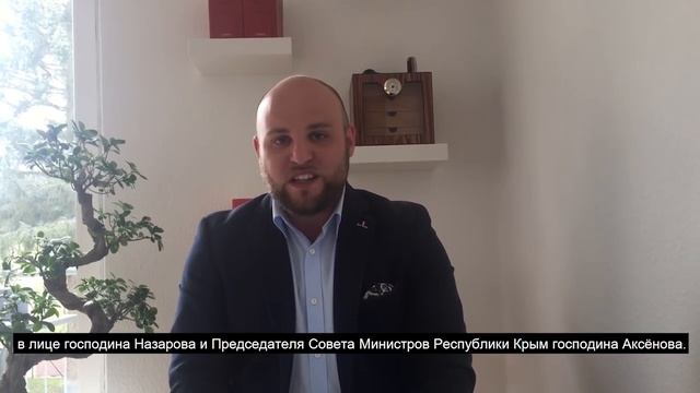 Лидер Junge Alternative Маркус Фронмайер обратился к участникам ЯМЭФ-2017