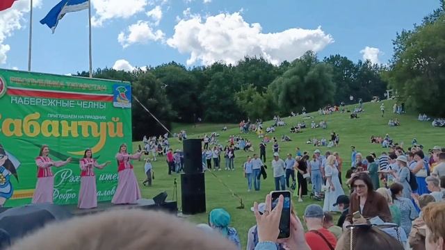 В Москве Сабантуй! Парк "Коломенское" 6 июля 2024 года смотреть онлайн