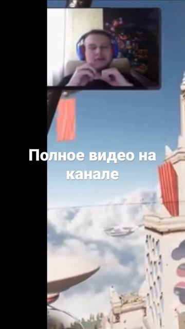 Миллионы алых роз ATOMIC HEART #shorts #рекомендации смотреть онлайн