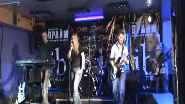 "Гамаюн". Группа "Честные люди", г. Одесса смотреть онлайн