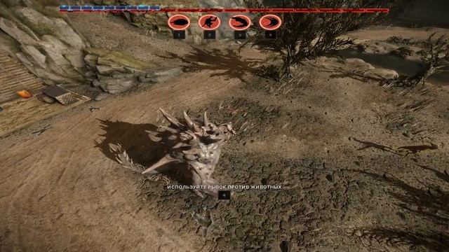 Evolve .# 1 ОБЗОР смотреть онлайн