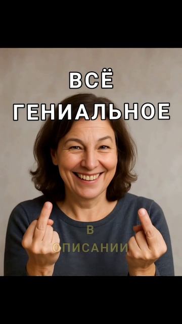 ПП не помогло. Карнивор решение проблем