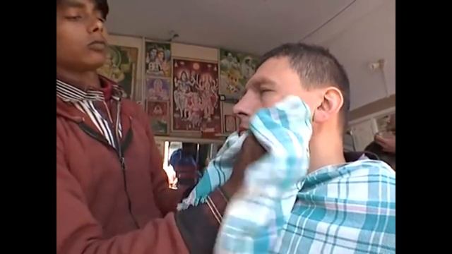 Про бритье